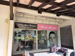 Hougang Avenue 1 (D19), Retail #569569001